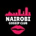 NAIROBI GOSSIP CLUB (@nairobigossips) Twitter profile photo NAIROBI GOSSIP CLUB (@nairobigossips) Twitter profile photo