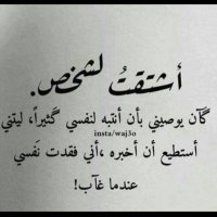 صالح المحسن (@almohsen_s) Twitter profile photo