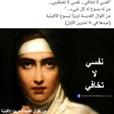 EdwardHourany's profile picture. male