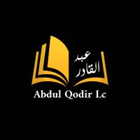 Ust. Abdul Qodir Abu Fa'izah, Lc. _hafizhohulloh_(@abufaizah03) 's Twitter Profile Photo