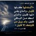 أحمد المساوى (@ahamed_musawa) Twitter profile photo أحمد المساوى (@ahamed_musawa) Twitter profile photo