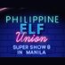 PHILIPPINE ELF UNION (@phelfunion) Twitter profile photo