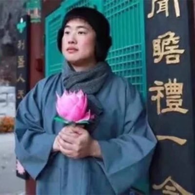 wahaha202305's profile picture. 