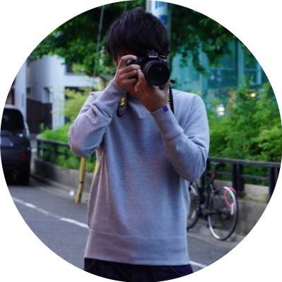 kaishu_11's profile picture. 写真を撮る人。 Nikon d750。LEICA Q2