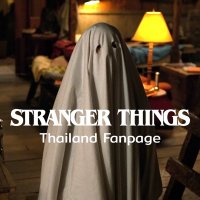 STRANGER THINGS TH (@sthingsth) 's Twitter Profile