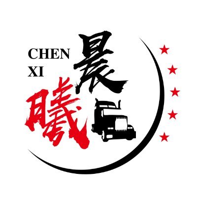 A Chinese-operated Virtual Trucking Company, based on ETS2 & ATS developed by SCS Software. Find more via https://t.co/C0yP6xHnOk