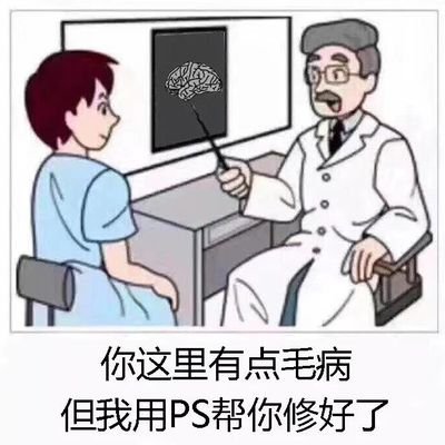 95后/团员/积极分子/西南大学/职场小白/热爱中国和中国共产党/试问，中国是民主国家吗？I SAY YES 中国是民主集中制的社会主义国家！她不像希腊只谈民主不谈集中，更不像朝鲜只谈集中不谈民主。中国讲的是民主集中。民主是协商民主，集中是党领导一切，两者有机统一。这是最科学的民主！这就是我们的制度自信！