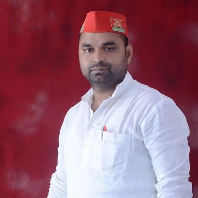 सदस्य जिला पंचायत ' मऊ '
समाजवादी पार्टी