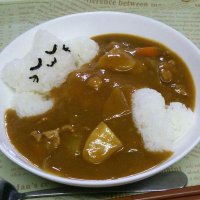 エネ (@denebu77) 's Twitter Profile