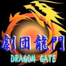 2011年に立ち上げた劇団 魂震わす熱い社会性の強いメッセージを叩きつける。 正に【今】を発信する作品を作り続けている。 シアターシャインでは4回の最優秀作品賞を授与し殿堂入りとなる。主宰村手龍太