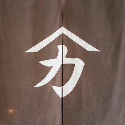 kasamori1877's profile picture. 群馬県桐生市にある刺繍メーカー笠盛の公式アカウントです。創業142年目にしてやっとツイッターを始めました。刺繍についてや、オリジナルブランド #トリプルオゥ の最新の情報をお伝えして参ります。
インスタ→https://t.co/wIAcMfIr7b…