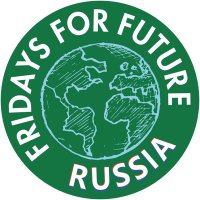 Fridays For Future Russia (@fffrussia) 's Twitter Profile Photo Fridays For Future Russia (@fffrussia) 's Twitter Profile Photo