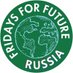 Fridays For Future Russia (@FFFRussia) Twitter profile photo