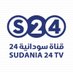 Sudania 24 TV (@sudania24tv) Twitter profile photo