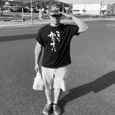 後藤 裕太 3hn26 Twitter 後藤 裕太 3hn26 Twitter