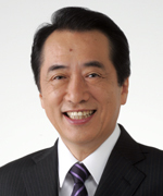 The Plaid Avenger's updates for Japanese Prime Minister Naoto Kan