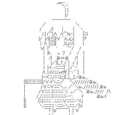 AAとか作ったりしてます。