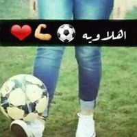Fatma74 🦅 (@battasalah1) 's Twitter Profile Photo Fatma74 🦅 (@battasalah1) 's Twitter Profile Photo