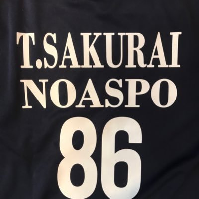 遂に鹿児島から脱出して京都フラフラ中。エビ中、きのホ。推してます。ゆの、ゆな、らねちゃん、くるちゃん、そしてゆりかちゃんは永遠の推し。ポトモダチの方はよろしくお願いします。バドミントンは志布志ファミリー、NOAスポーツ、CMP、ブッチーズ、西田スマッシュ辺りにいました。ちなみにFC町田ゼルビアを応援しています。