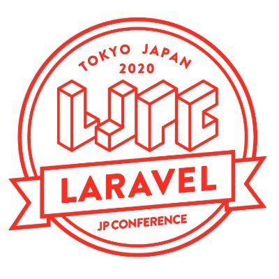 laraveljpcon's profile picture. 2020年3月21日(土)にLaravel JP Conferenceを開催いたします。
ハッシュタグは #laraveljpcon