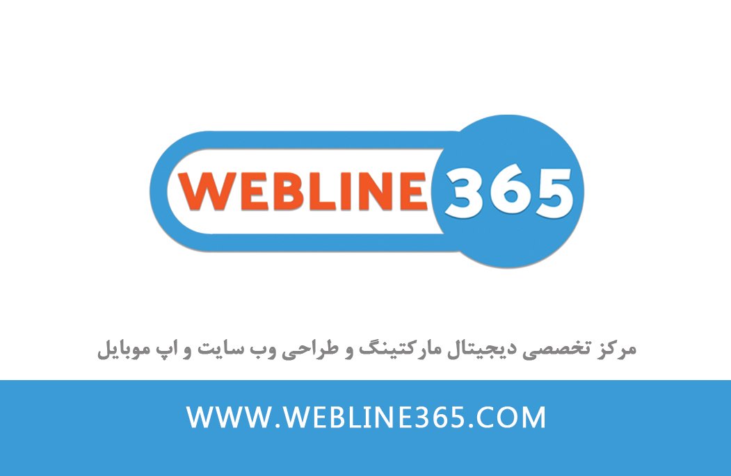 webline365's profile picture. We Provide Anything and Everything on the Net for Your Business !!