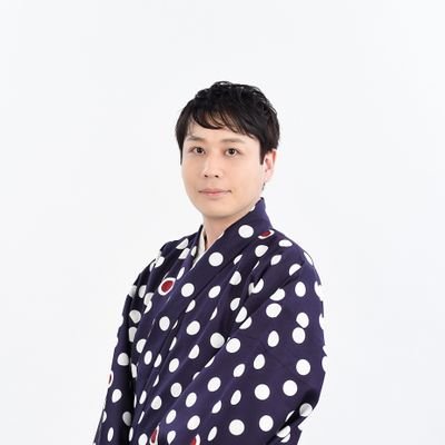 yukinosuke0824's profile picture. 目で楽しみ縁起も付いてくる日本の伝統芸能である獅子舞や曲芸を様々な場所で披露している大神楽師🙂日本テレビ「笑点」に出演✨食べる事と酒が好き♪仕事のご依頼、ご相談はDMにてお待ちしております🙇

HP 　https://t.co/jcR0FYlsX4