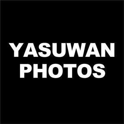 yasuwanphotos's profile picture. ヤスワンフォトス / YASUWAN PHOTOS 広告写真撮影・エディトリアル撮影・個人のお客様の撮影も手がける写真スタジオです。兵庫県西宮市。写真教室も開催中。個人アカウント　@171bluesband