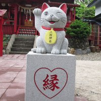 鹿角八坂神社(@kazunoyasaka) 's Twitter Profile Photo