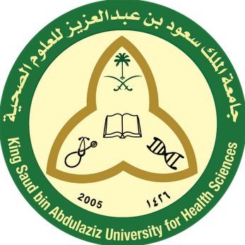 سعود للعلوم الملك الصحية جامعة جامعة الملك