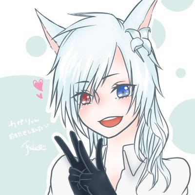 ryo_kaga_0318's profile picture. おっけーりょーけー