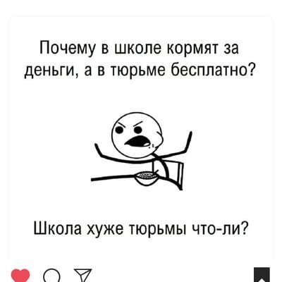 icYwAWQrnuAuwcX's profile picture. 