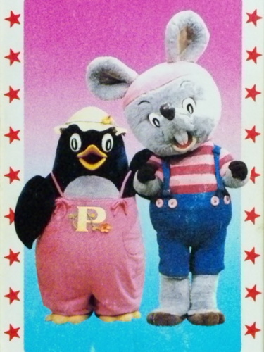 meeechat's profile picture. ♪じゃじゃまる〜 ぴっころ〜 ぽ〜ろり〜♪ 世代。(アイコンにじゃじゃまるいないとかナイショ☆)
“【meeechat】を日本語に翻訳すると【ちくわ】という意味になります。→ https://t.co/e8eaLafP04 ”
かわいい性格の人が好きです！