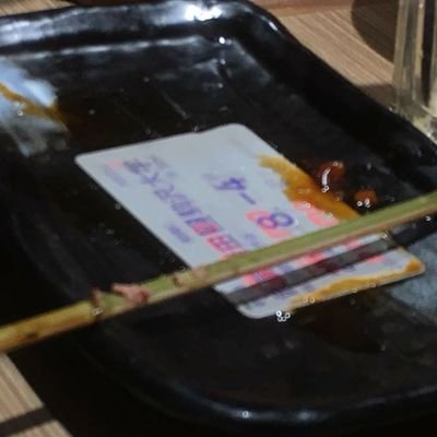 furumin1028's profile picture. 