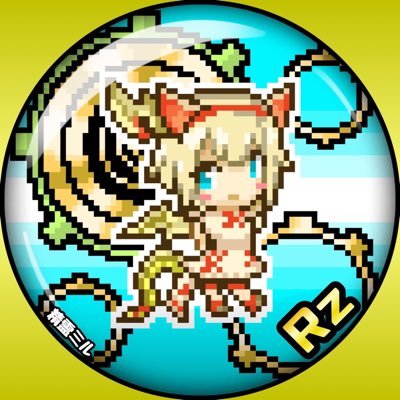 Rzさんのプロフィール画像
