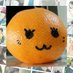 あんこ (@cream_an) Twitter profile photo あんこ (@cream_an) Twitter profile photo
