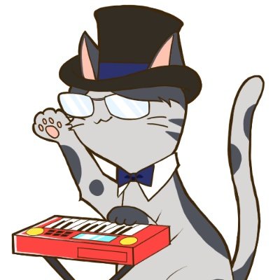 関西在住の鍵盤弾きです。 pops、アニソン等の歌モノのサポート演奏を始め、楽曲制作や録音のエンジニアもしています。 制作依頼、演奏依頼などお気軽にお問い合わせ下さい。またYoutubeチャンネルでピアノ伴奏動画をやっています。音楽系サポートユニット「楽団ネコライス」の一員@gakudannekorice アイカツ好き