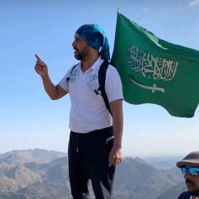 ‏‏‏‏‏‏ماجستير طرق تدريس تربية بدنية
عضومؤسس جمعية مشاة الطائف
عضو هايكنج الطائف
عضوجوالةالسعودية
مرشد .هايكنج.معتمد(
الخطوط لاتقودناإلى مدننافحسب بل إلى أحلامنا