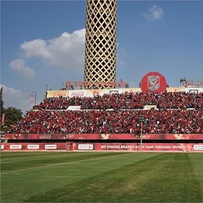 WNashar's profile picture. اهلاوي و أفتخر🦅عضو جمعية عمومية. ￼ ￼ @@رَبِّ اجْعَلْنِي مُقِيمَ الصَّلَاةِ وَمِن ذُرِّيَّتِي ۚ رَبَّنَا وَتَقَبَّلْ دُعَاءِ@@