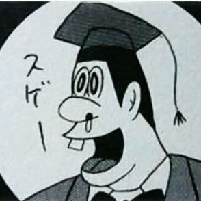 ハゲとブタさんのプロフィール画像