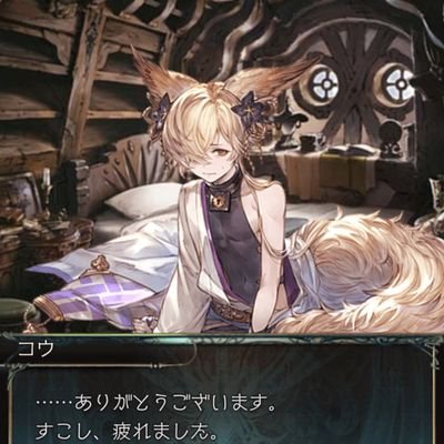 𓃘味あるぱかさんのプロフィール画像