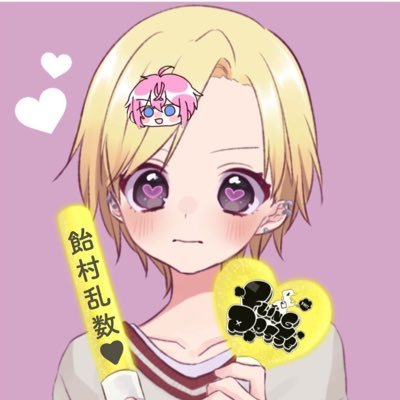 水さんのプロフィール画像