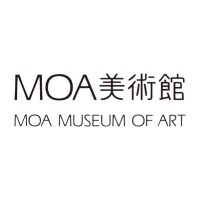 MOA美術館　エムオ…