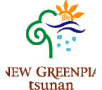 ニュー グリーンピア津南 スキー場 Greenpiatsunan Twitter