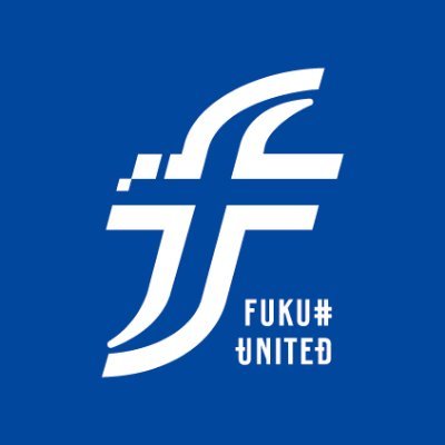 福井ユナイテッド公式アカウントです！福井ユナイテッドの情報をどんどんお届けします！ #fukuiunited #ALL福井