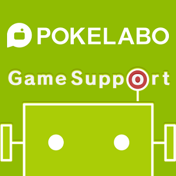 PokelaboSupport Profile Picture