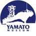 大和ミュージアム (@yamatomuseum) Twitter profile photo 大和ミュージアム (@yamatomuseum) Twitter profile photo