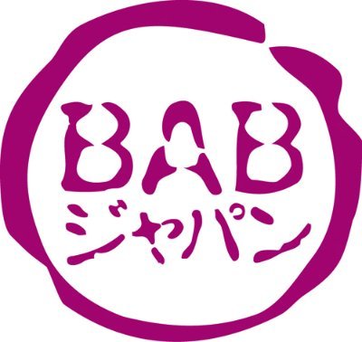 BABジャパン営業部さんのプロフィール画像