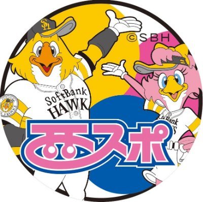 nishispo_hawks Profile Picture