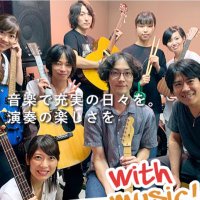 LiveArt音楽教室 (@liveart_music) 's Twitter Profile Photo