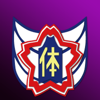 自衛隊体育学校 (@pts_pr_official) Twitter profile photo